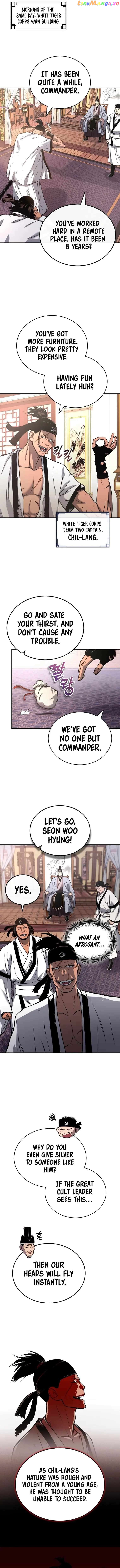 Records of the Demonic Path’s Return Chapter 17 - page 9