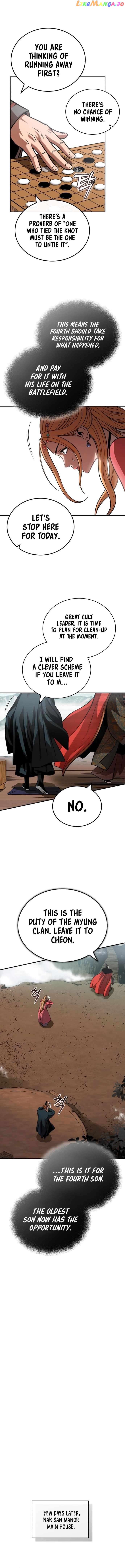 Records of the Demonic Path’s Return Chapter 18 - page 6