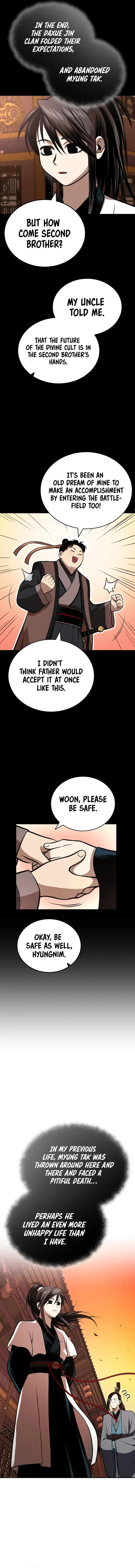 Records of the Demonic Path’s Return Chapter 19 - page 15