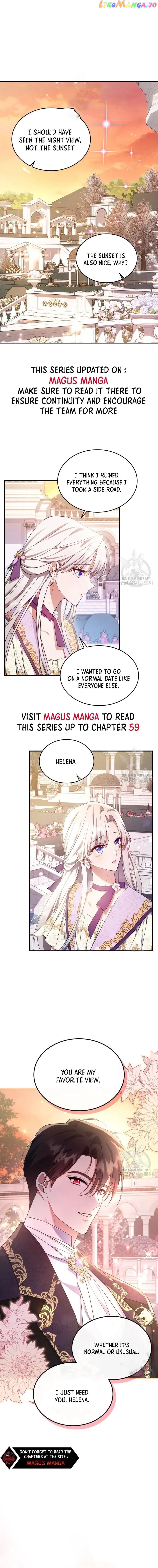 The Duke's Bored Daughter is My Master Chapter 56 - page 1