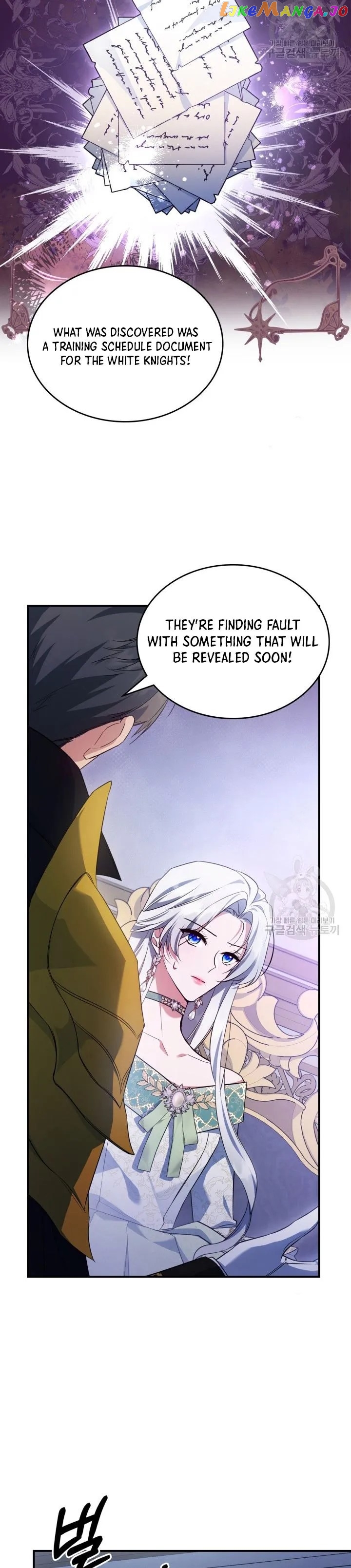 The Duke's Bored Daughter is My Master Chapter 56 - page 14