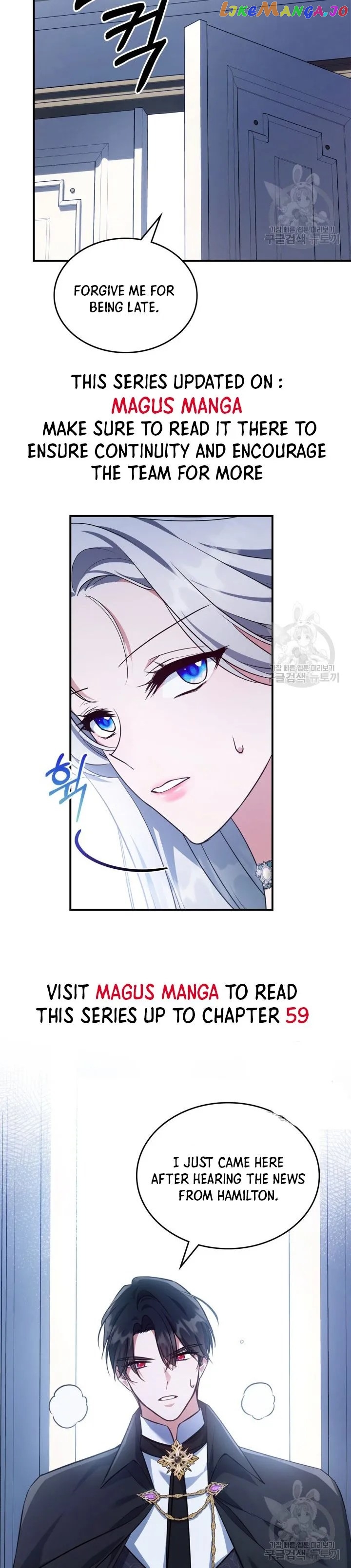 The Duke's Bored Daughter is My Master Chapter 56 - page 15