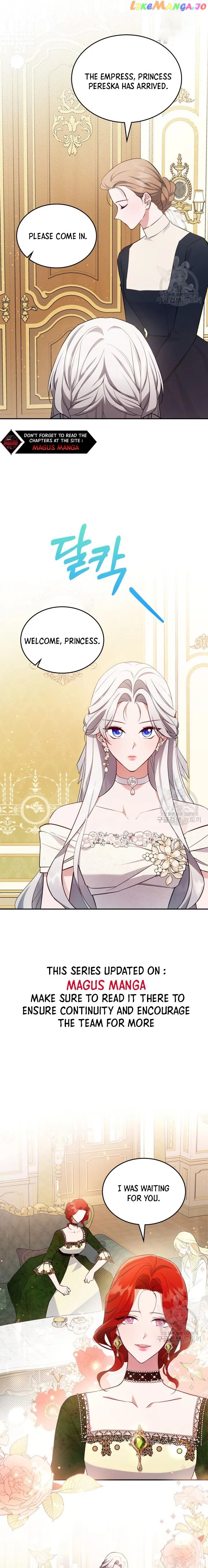 The Duke's Bored Daughter is My Master Chapter 57 - page 16
