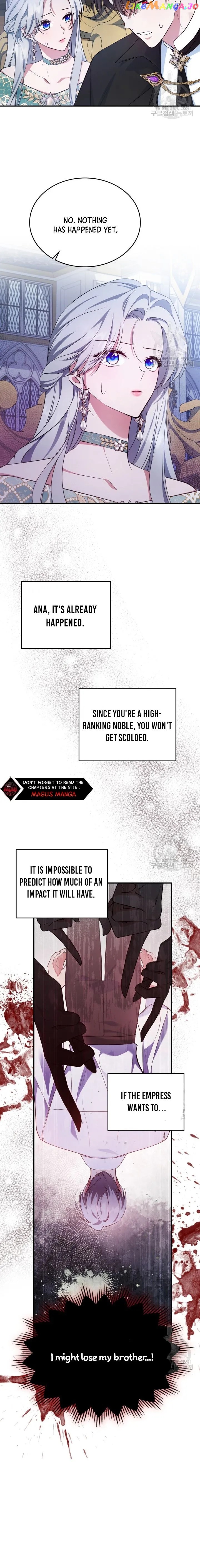 The Duke's Bored Daughter is My Master Chapter 57 - page 3
