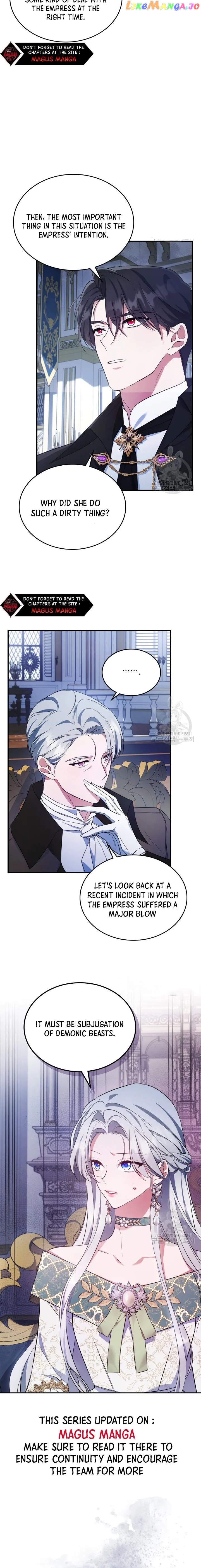 The Duke's Bored Daughter is My Master Chapter 57 - page 5