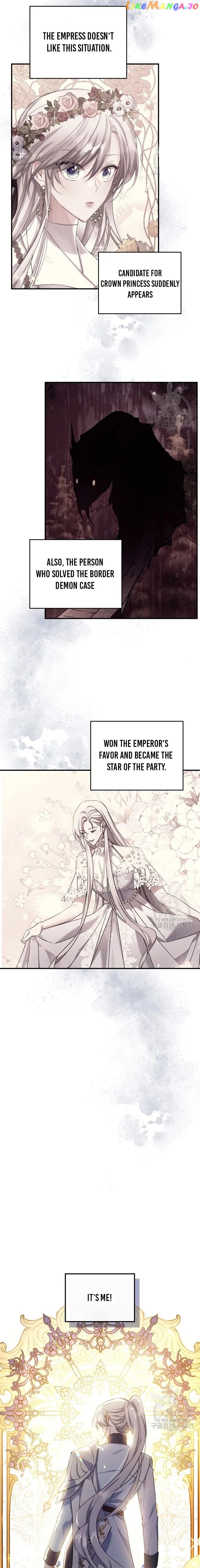 The Duke's Bored Daughter is My Master Chapter 57 - page 6