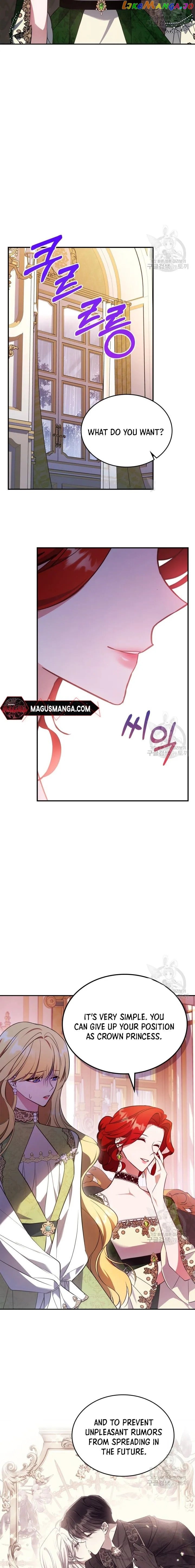 The Duke's Bored Daughter is My Master Chapter 58 - page 13