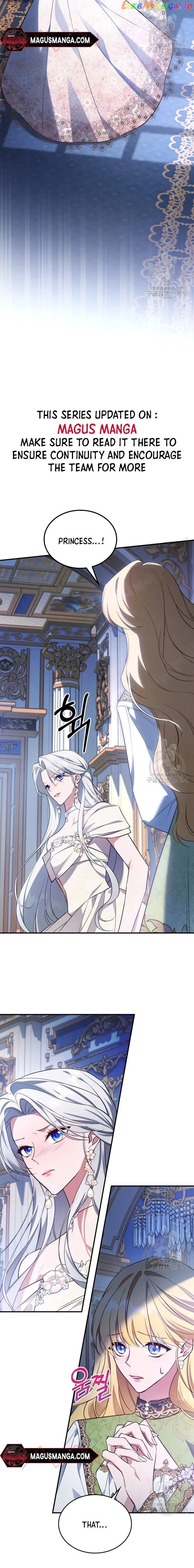 The Duke's Bored Daughter is My Master Chapter 58 - page 15