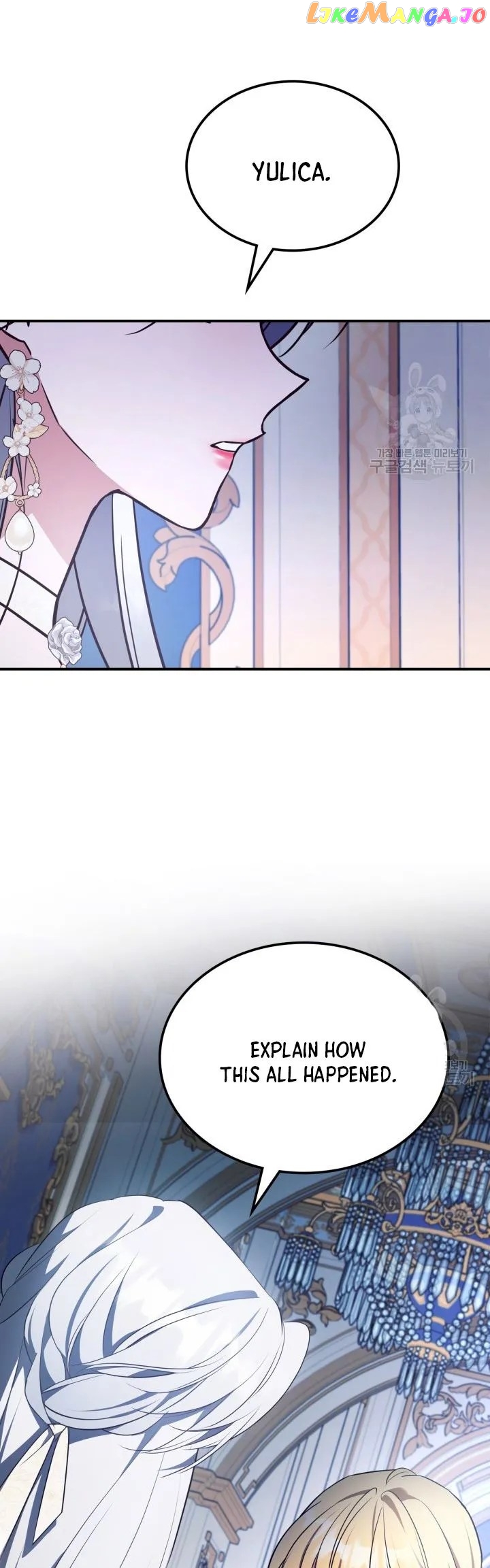 The Duke's Bored Daughter is My Master Chapter 58 - page 16