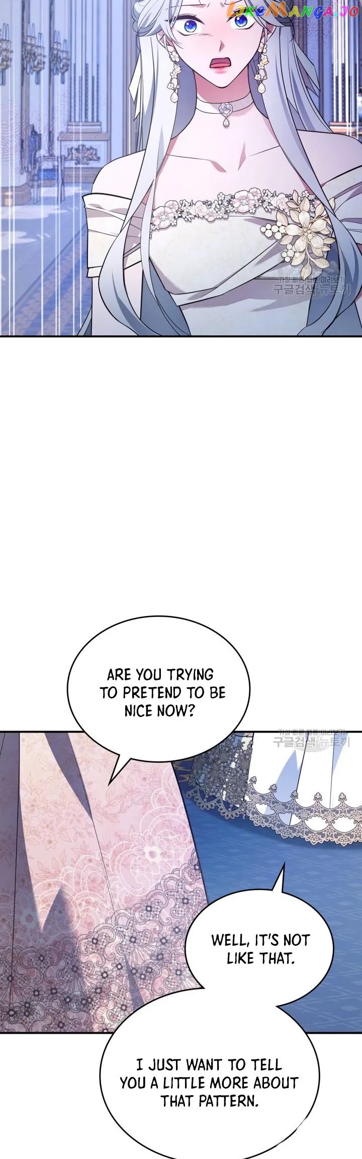 The Duke's Bored Daughter is My Master Chapter 58 - page 18