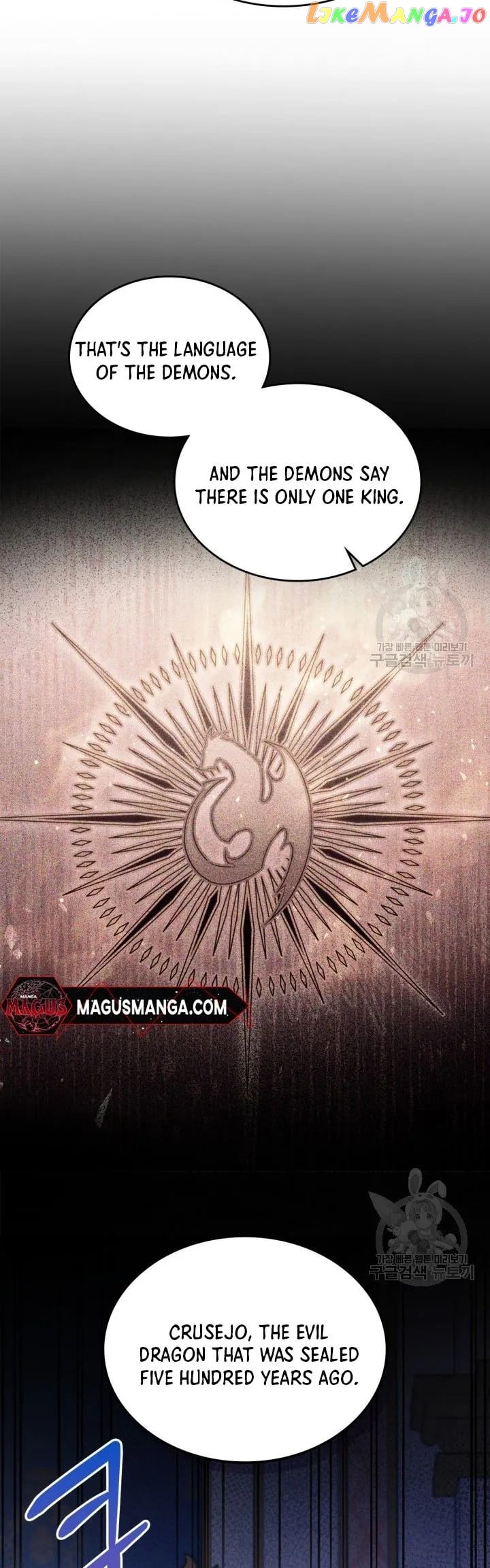 The Duke's Bored Daughter is My Master Chapter 58 - page 19