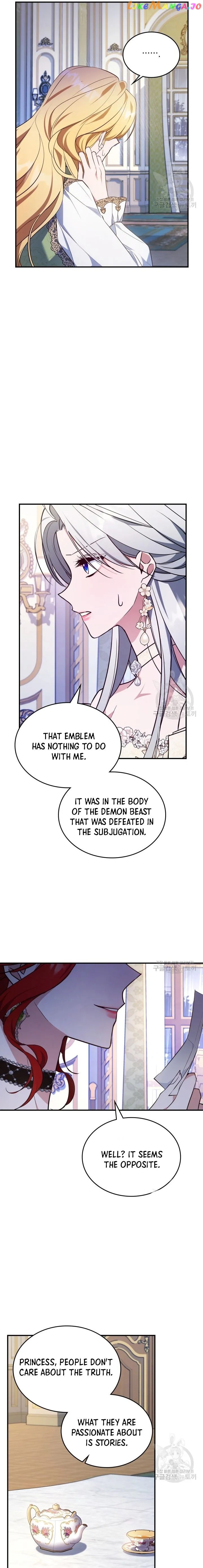 The Duke's Bored Daughter is My Master Chapter 58 - page 6