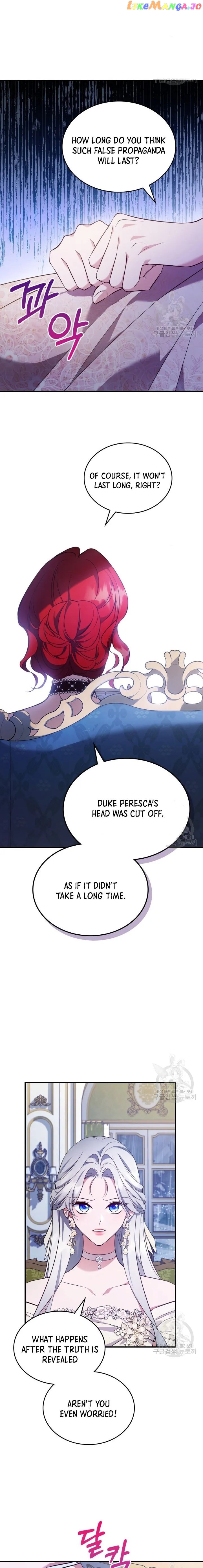 The Duke's Bored Daughter is My Master Chapter 58 - page 9