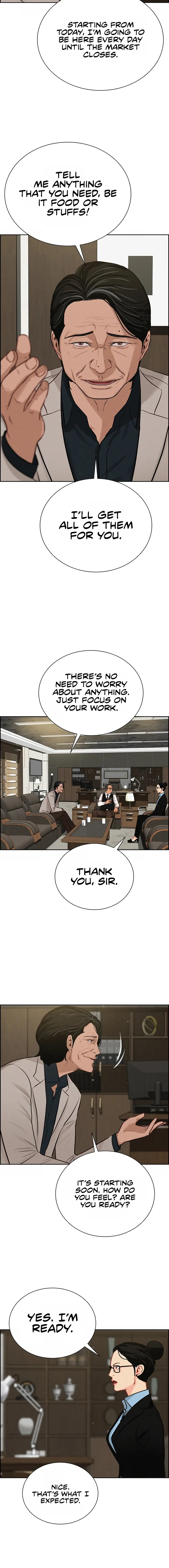 Lord of Money Chapter 120 - page 4