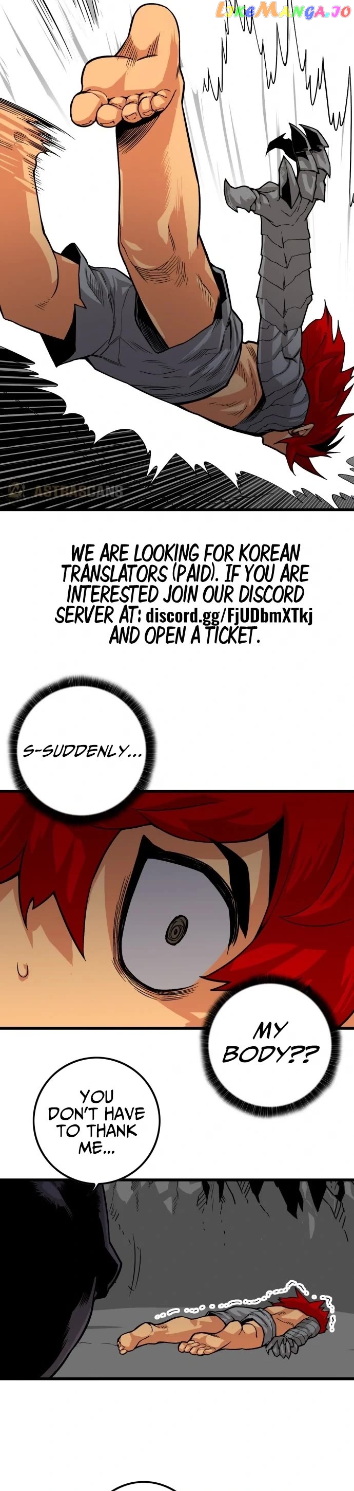 Troll Trap Chapter 128 - page 6