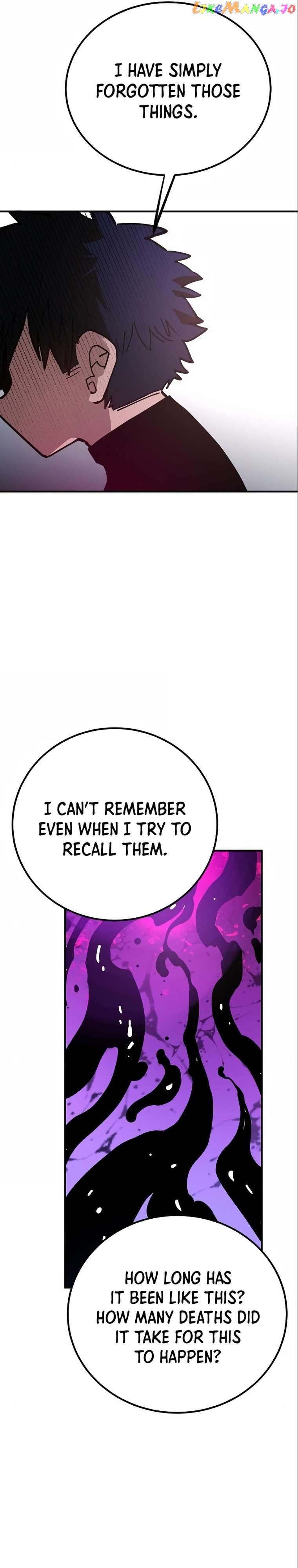 Player - Manhwa Chapter 178 - page 5