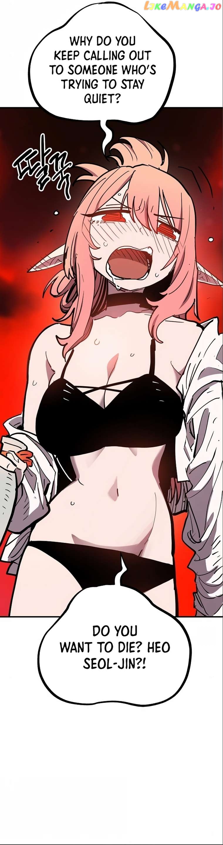 Player - Manhwa Chapter 178 - page 46