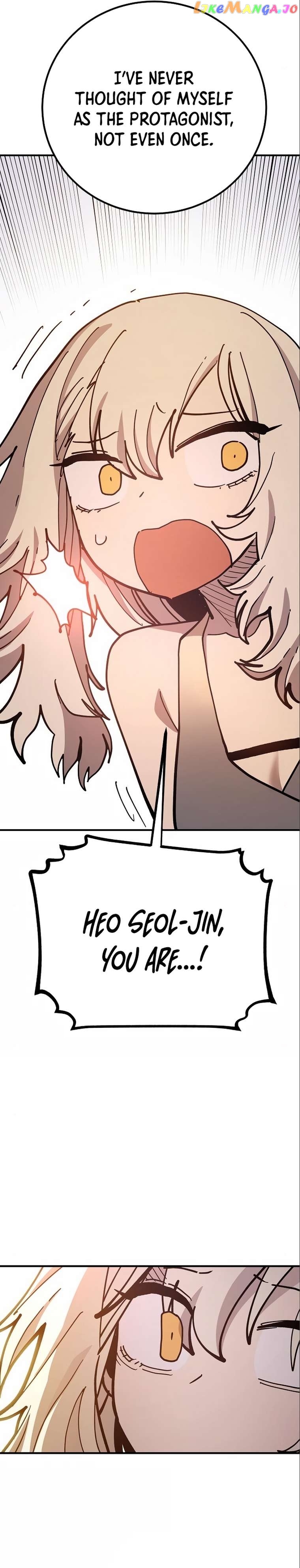 Player - Manhwa Chapter 178 - page 8