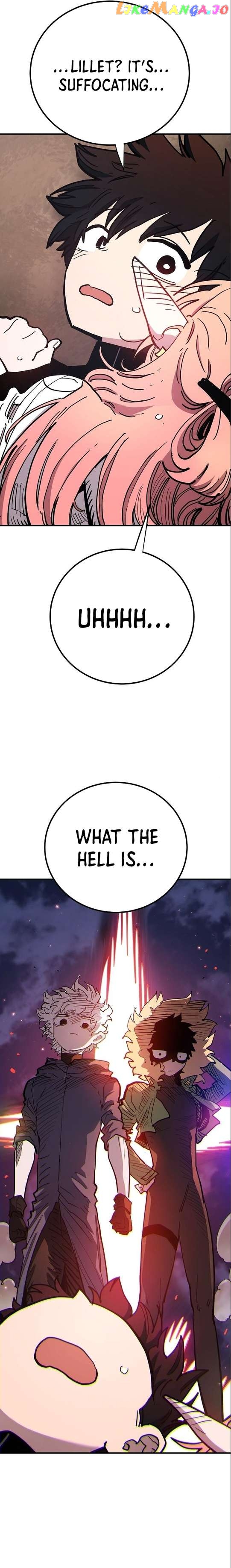 Player - Manhwa Chapter 179 - page 30