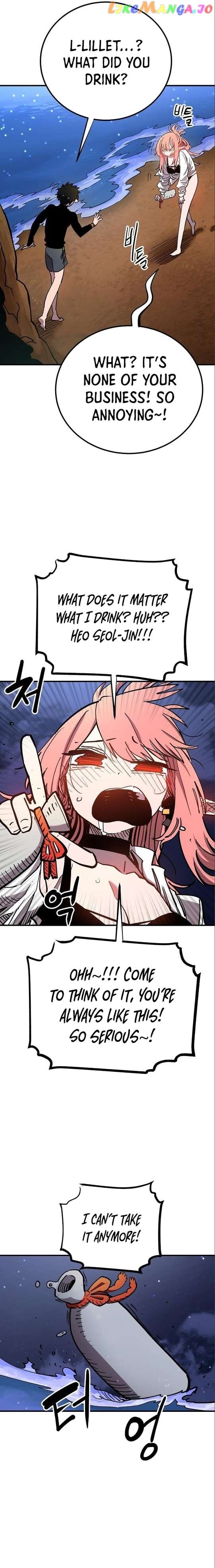 Player - Manhwa Chapter 179 - page 4