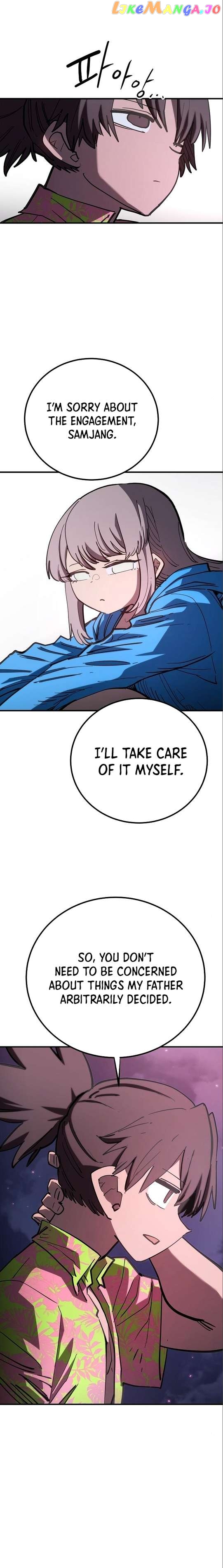 Player - Manhwa Chapter 179 - page 8