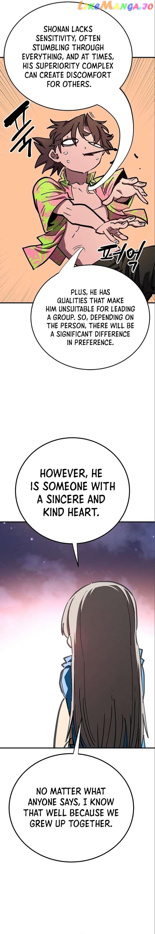 Player - Manhwa Chapter 179 - page 10