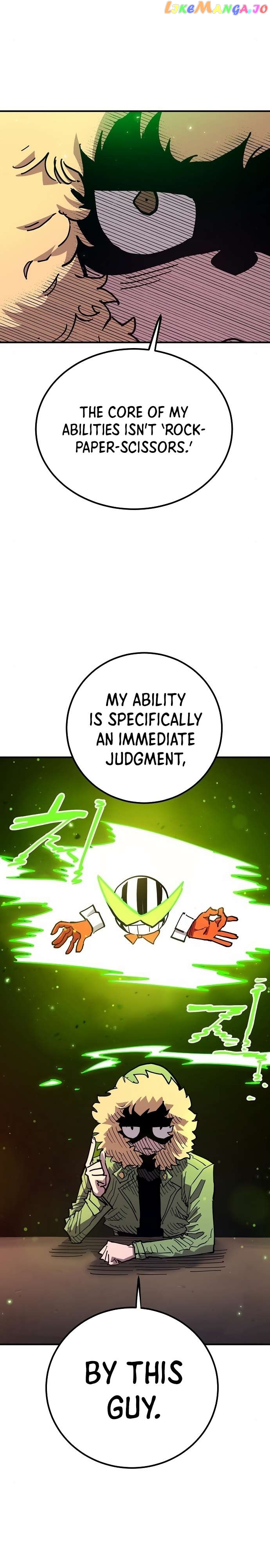 Player - Manhwa Chapter 180 - page 3