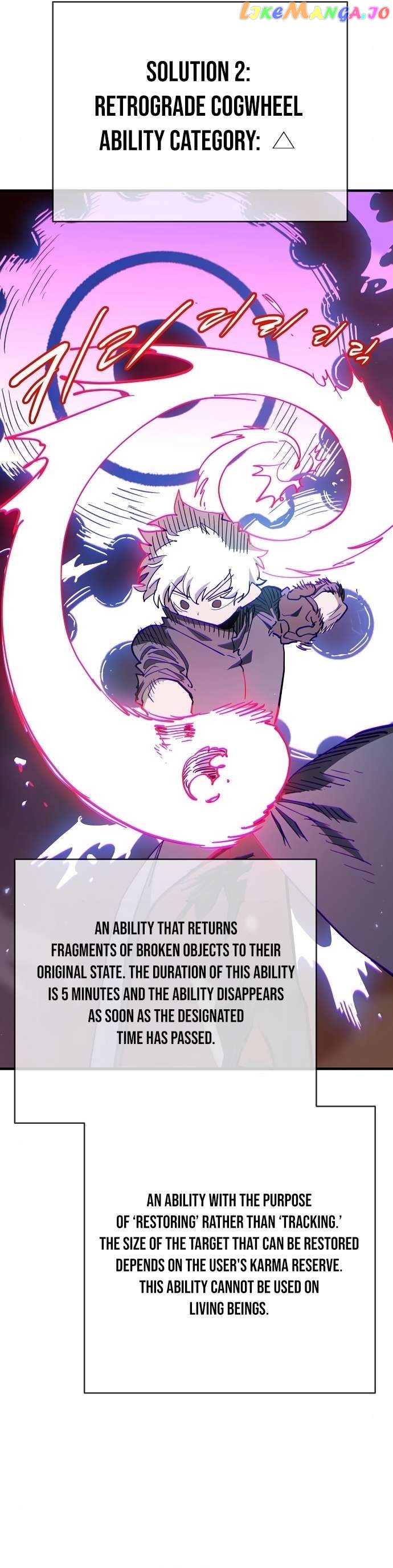 Player - Manhwa Chapter 180 - page 33