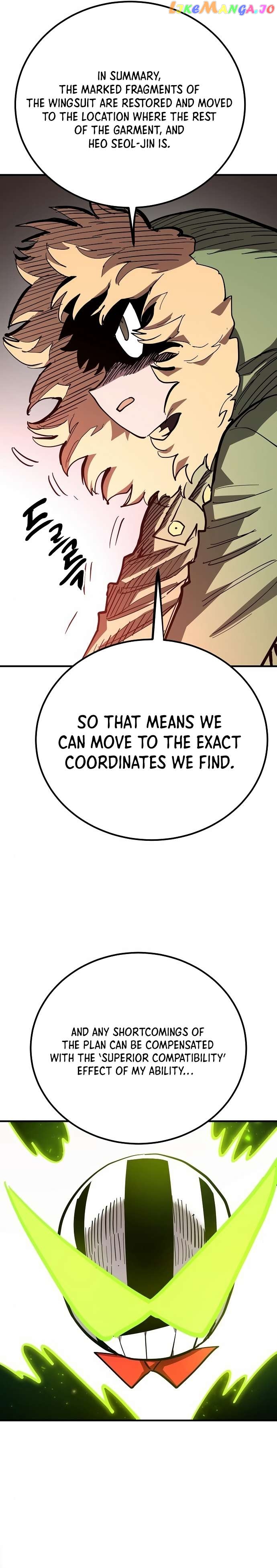 Player - Manhwa Chapter 180 - page 34