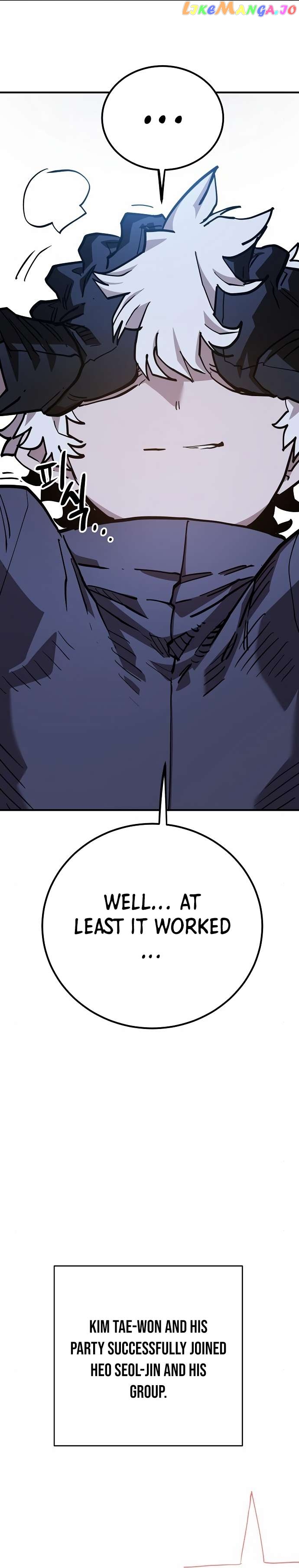Player - Manhwa Chapter 180 - page 42