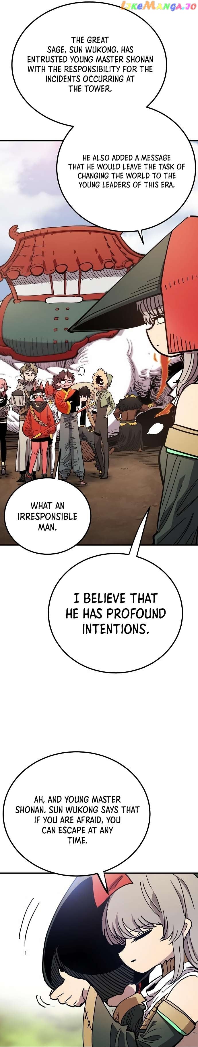 Player - Manhwa Chapter 181 - page 11