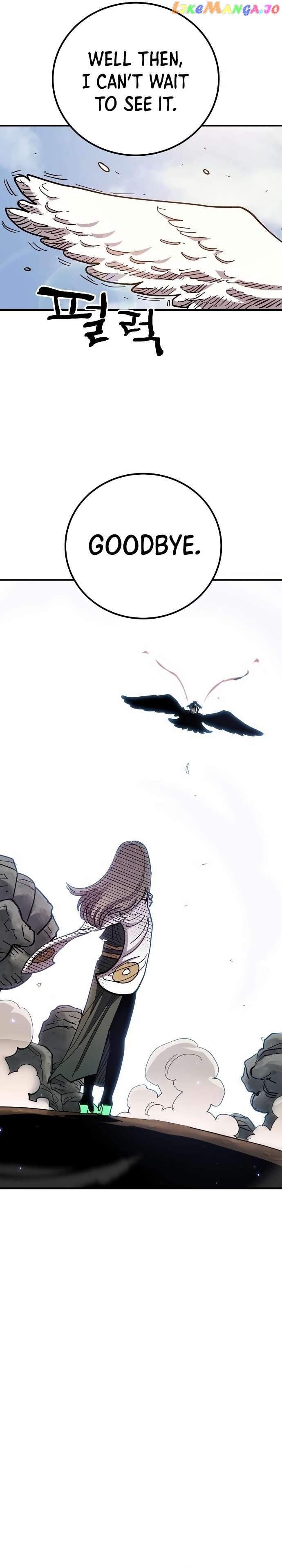Player - Manhwa Chapter 181 - page 13