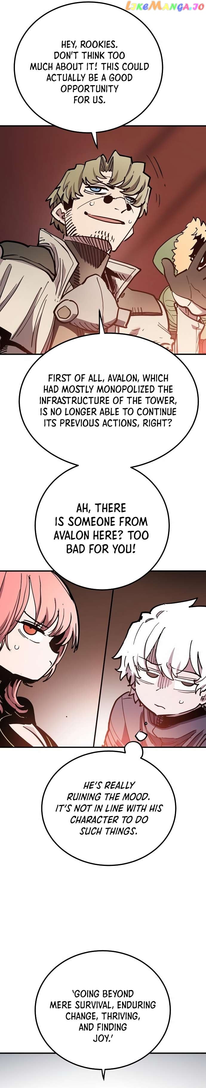 Player - Manhwa Chapter 181 - page 18