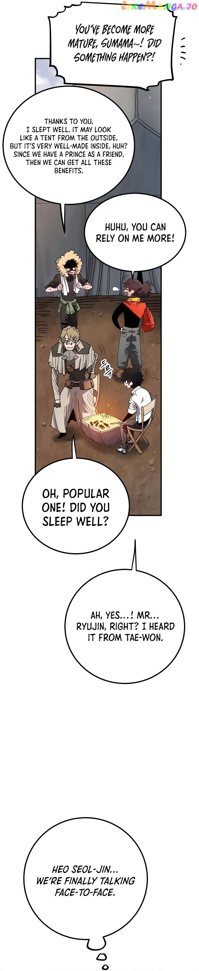 Player - Manhwa Chapter 181 - page 2