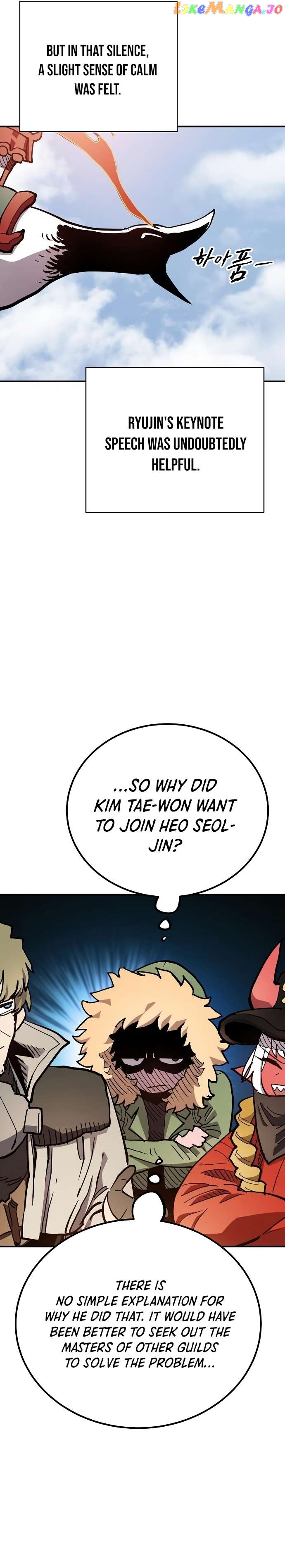 Player - Manhwa Chapter 181 - page 20