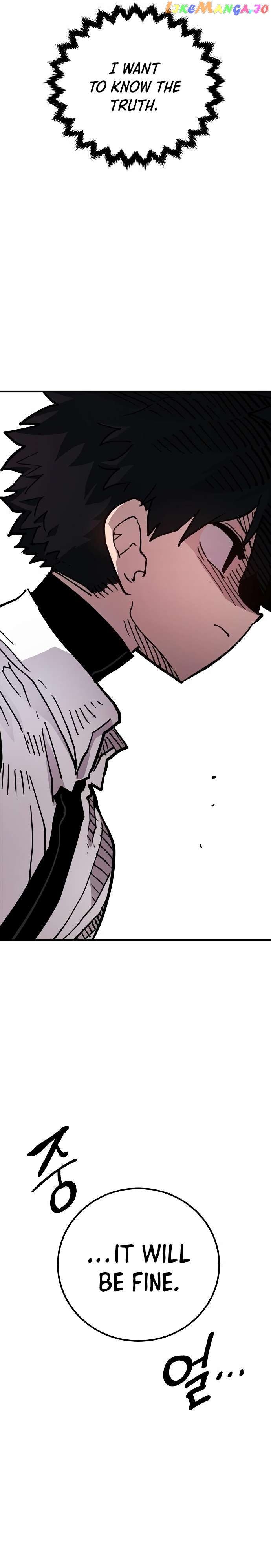 Player - Manhwa Chapter 181 - page 28