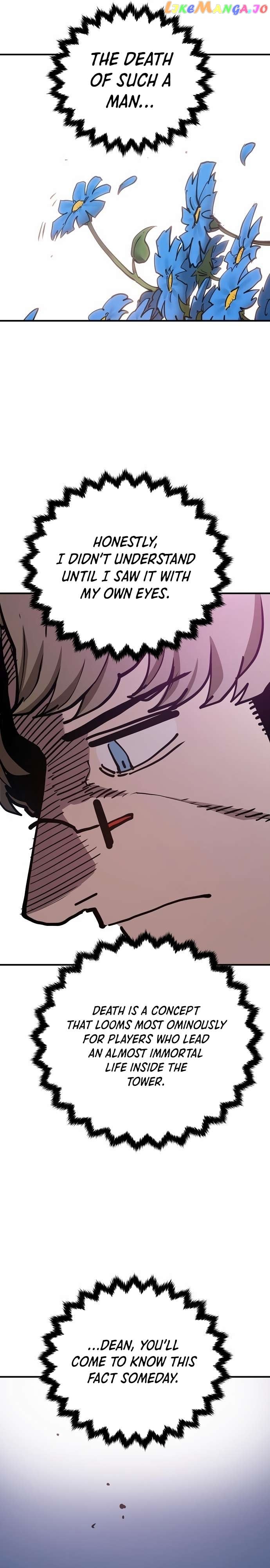 Player - Manhwa Chapter 181 - page 32
