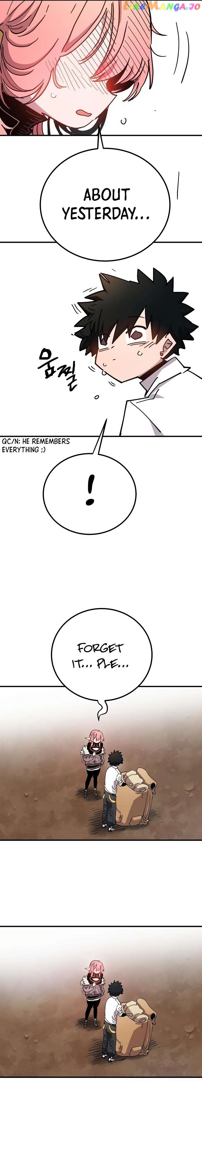 Player - Manhwa Chapter 181 - page 7