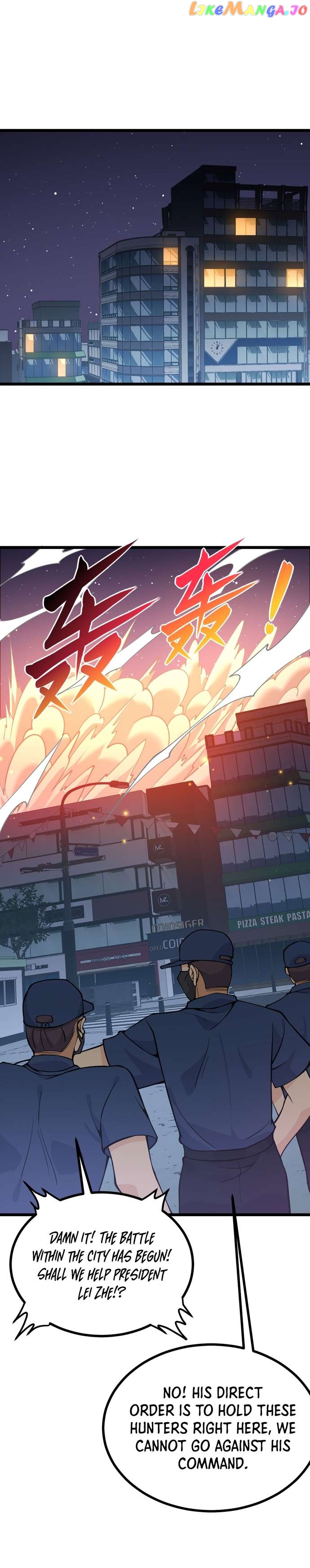 After Signing In For 30 Days, I Can Annihilate Stars Chapter 112 - page 15