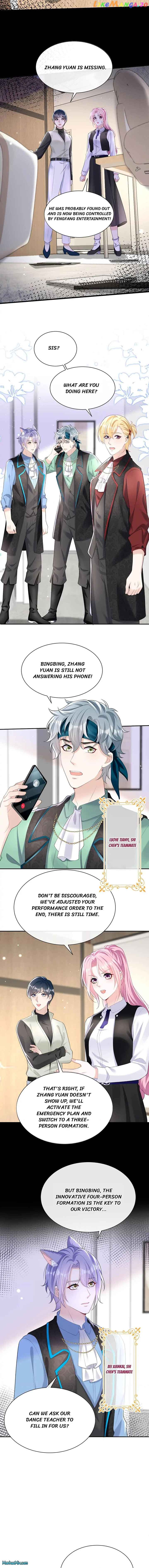 Never Let Go of My Ex-Husband chapter 101 - page 5
