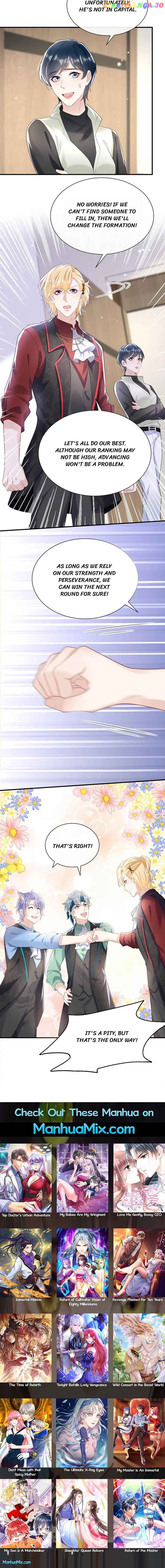 Never Let Go of My Ex-Husband chapter 101 - page 6