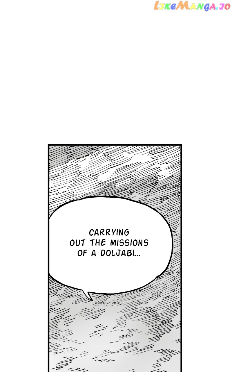 King of the East Chapter 81 - page 24