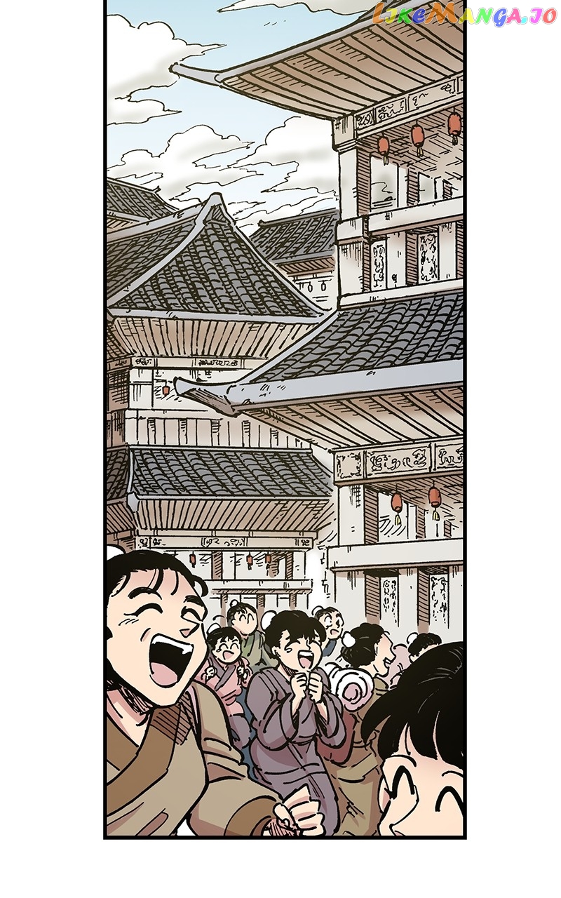 King of the East Chapter 84 - page 5