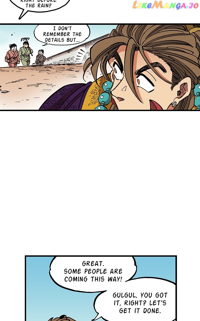 King of the East Chapter 84 - page 44