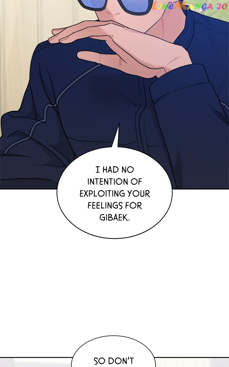 What Kind of Rice Cake Is This Chapter 18 - page 44