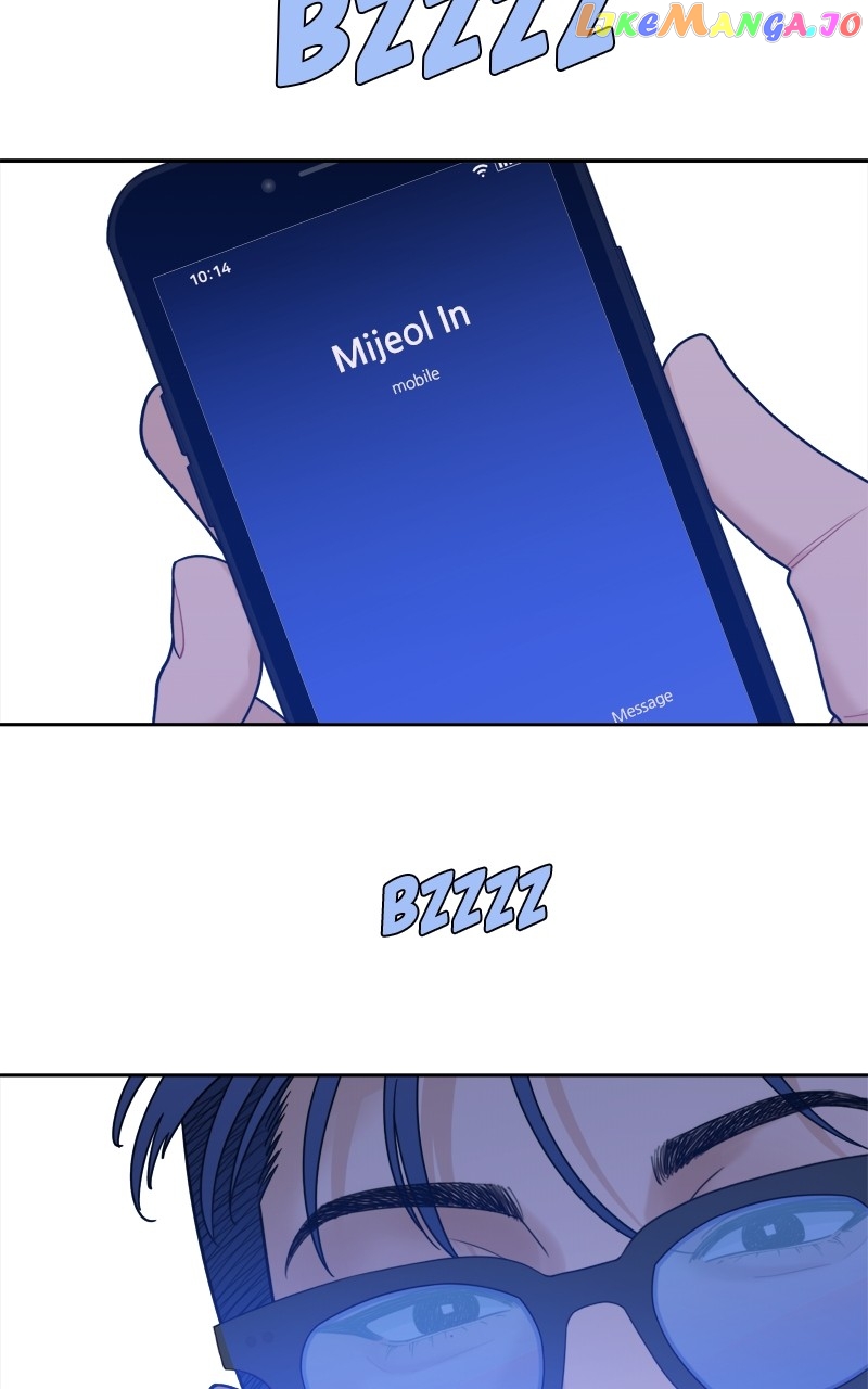 What Kind of Rice Cake Is This Chapter 18 - page 80