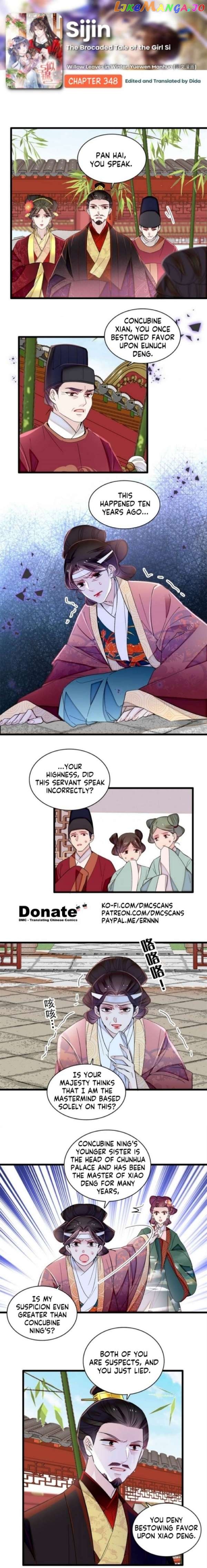 Sijin - Manhua Chapter 348 - page 1