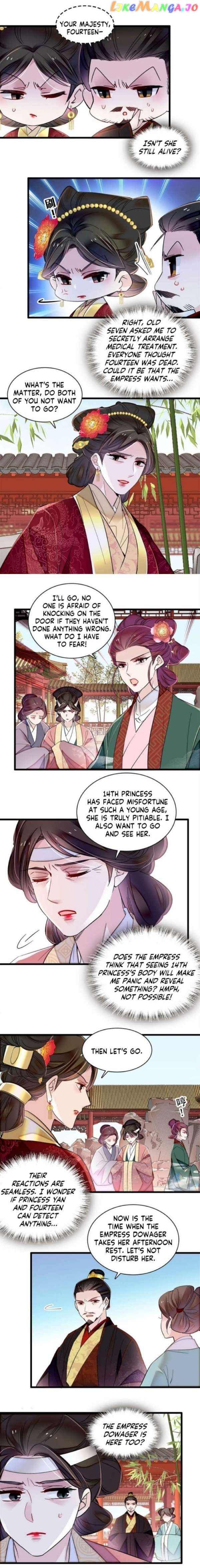 Sijin - Manhua Chapter 348 - page 4