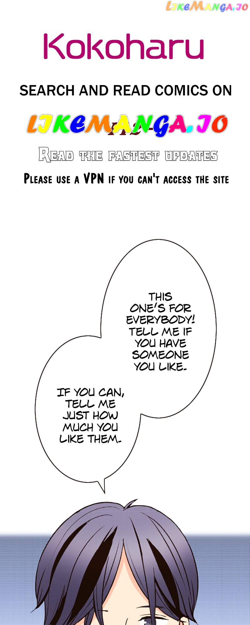 The Boy Out Of My Reach Chapter 112 - page 1