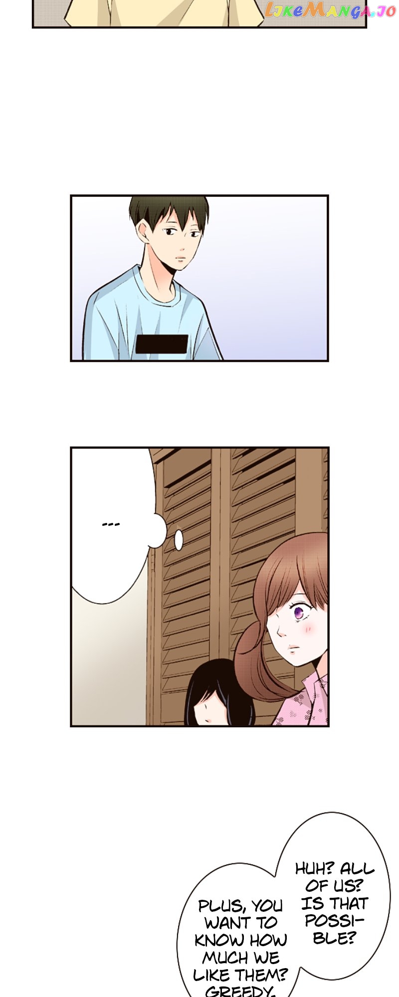 The Boy Out Of My Reach Chapter 112 - page 3